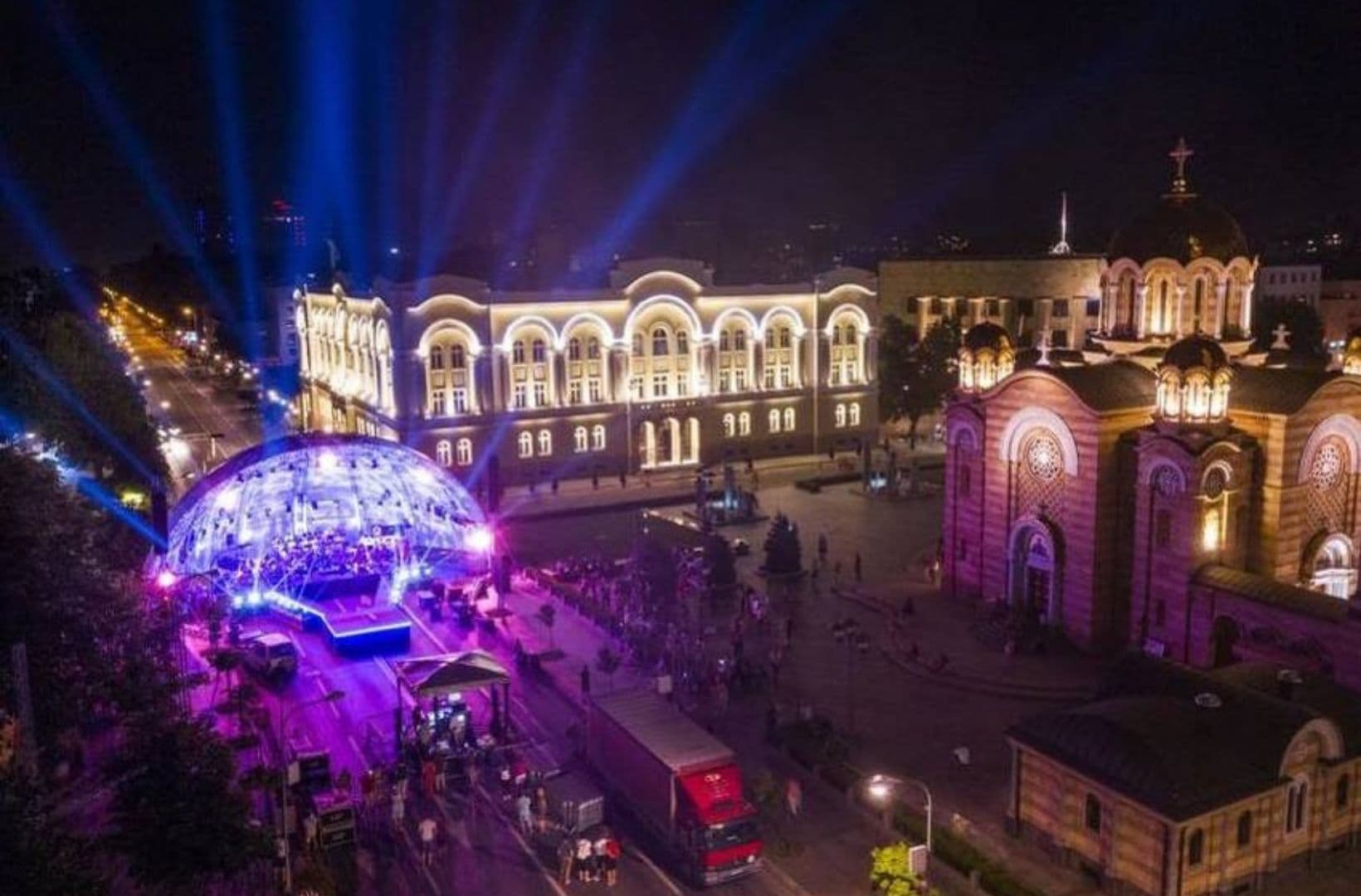 ISCon 2025 - Banski Dvor Cultural Center at Night
